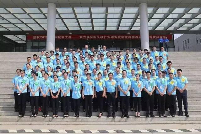 2016年度殡葬行业十大新闻之三
