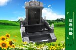 公墓传统墓型——墓艺园