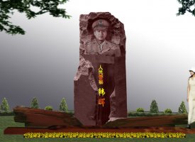 艺术墓——人民警察纪念碑